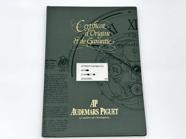 Audemars Piguet Royal Oak Dual Time Ref. 25730ST Zertifikat / Garantiebuch